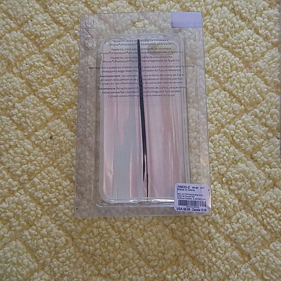 ✔ 5 for $25 iPhone 7 phone case lot - Picture 3 of 7